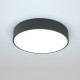 LUMINARIA CIRCULAR LED AGATA 76CM